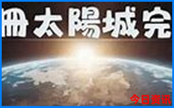 暑假草原旅游攻略