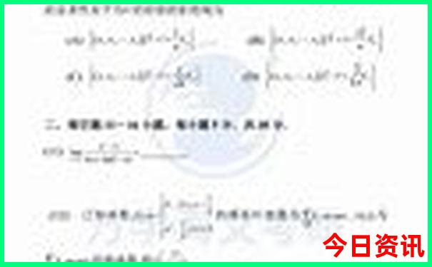 合肥二日游必去景点