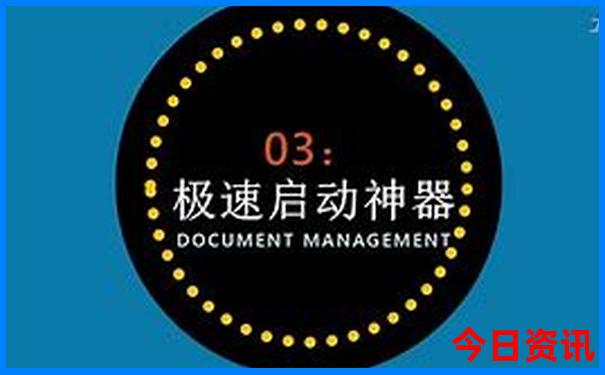 安顺自驾游最佳路线