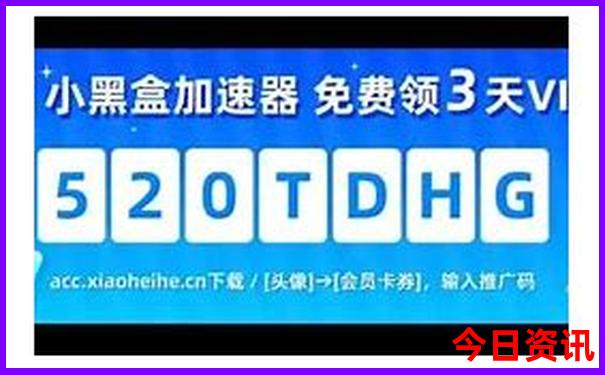 陕西避暑胜地排名