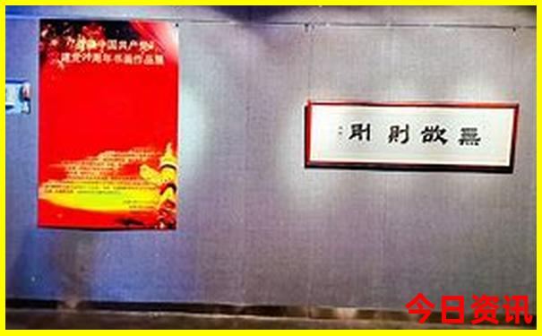 优质内容2025年官方推荐新全新内幕奥全新下载正版-新澳门天天免费精准大全谜语